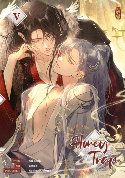 Honey Trap 5